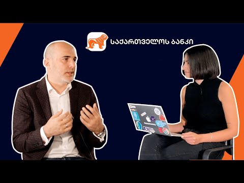 გზა Tech კომპანიის CEO-ობამდე (არჩილ გაჩეჩილაძე)
