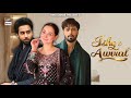 Fahad Mustafa Hania Amir Bilal Abbas New Drama RIND Sahab