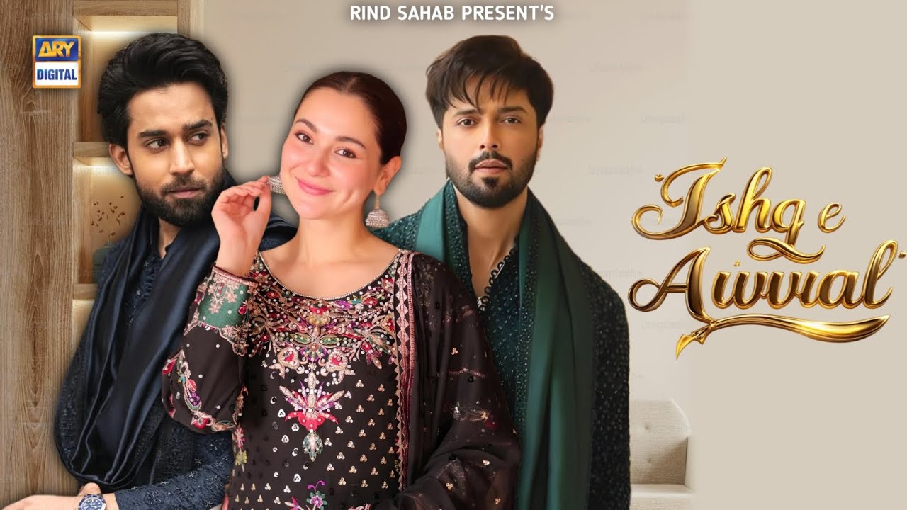 Fahad Mustafa Hania Amir Bilal Abbas - New Drama - RIND Sahab