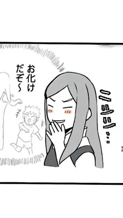 Kushina😅 #narutoanime #naruto #kushina #minato #otaku