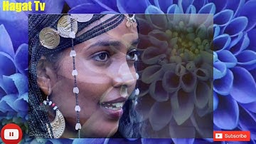 #Eritrea tigre music _kas Anda _Mohamed Osman  اغنية روعه للفنان الرائع محمد عثمان _فوجاج _