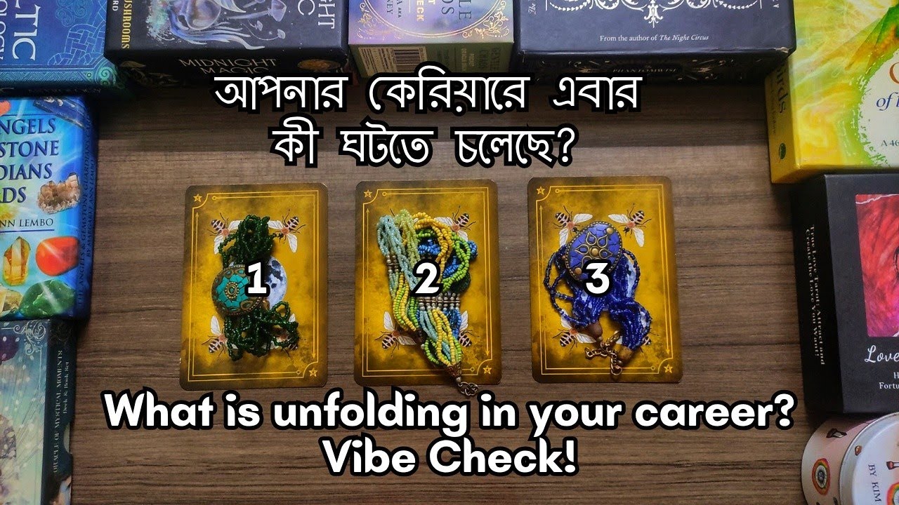 📚 Apnar Career-e Ki Hote Choleche? | Quick Vibe Check with Tarot 📈