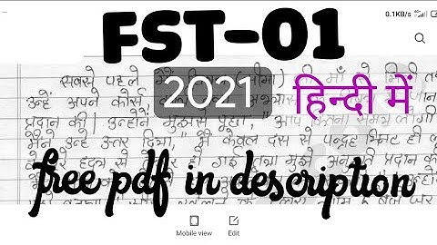 FST 1 SOLVED ASSIGNMENT 2020-21 IN HINDI | fst 01 solved assignment 2021 in Hindi | fst-1 IGNOU |