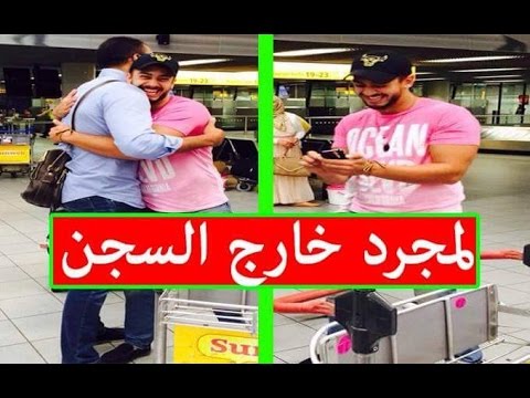 بالفيديو | بعد الوقفة التضامنية ، محبو سعد المجرد في زيارة لمؤسسة لالة حسناء للأطفال بالدار البيضاء !