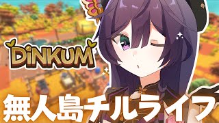 綺沙良(きさら)の配信のサムネイル画像