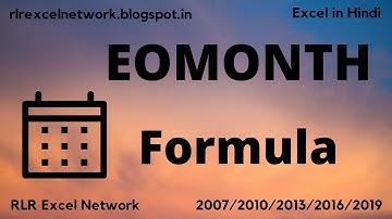 468* How to use EOMONTH Formula in Excel {Hindi}