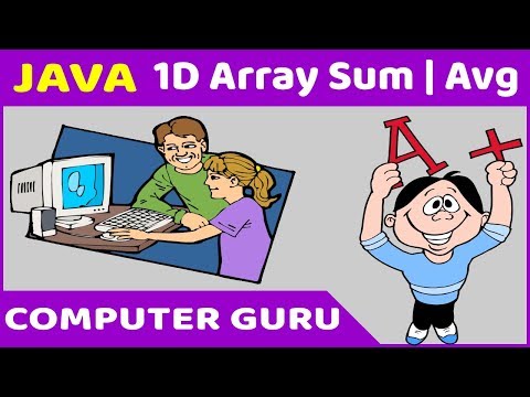 Java Program - 26 | How to find Sum and Average values of 1D Array ?