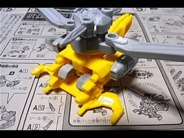 コマ撮り ミニプラ バスターマシンゴリラ ラビット Power Rangers Beast Morphers Youtube コマ撮り ミニプラ バスターマシンゴリラ ラビット Power Rangers Beast Morphers Youtube
