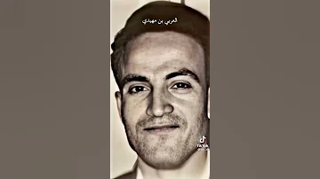 ١ نوفمبر جل جلالك فينا جزائر 