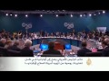 نائب الرئيس الأميركي يزور أوكرانيا