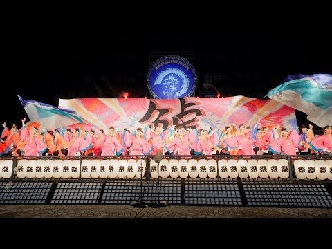 [4K] 名古屋学生チーム『鯱』　ファイナルステージゲスト演舞　安濃津よさこい 2019　津まつり