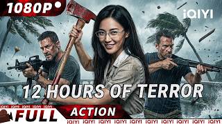 Download Lagu 【Multi Sub】🎱Typhoon Trap! Mob Loots Mansion, Janitor Fights to Survive Alone! | iQIYI Action Movie MP3