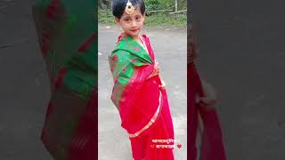 আলহামদুলিল্লাহ ️ মাশাআল্লাহ ️Mash Allah️?Allah Humma Barik Laha️️ #sanhagani #shortvideo