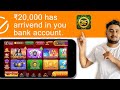 new teen patti game || आ गया new rummy app || teen patti new game || new rummy app || teen patti app