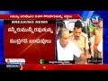 Mudragada continues deeksha; Refuses Medical tests