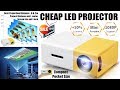 2019 YG-300 Mini LCD LED Projector I Unboxing & Review I Hot Selling Best LED Projector  🔥 🔥