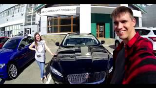 Jaguar Land Rover Eхperience Tour 2018 в Воронеже.
