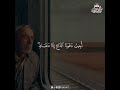 Healing for the Soul: Deep Emotional Quran Recitation for Heart Serenity #Quran #SoulHealing