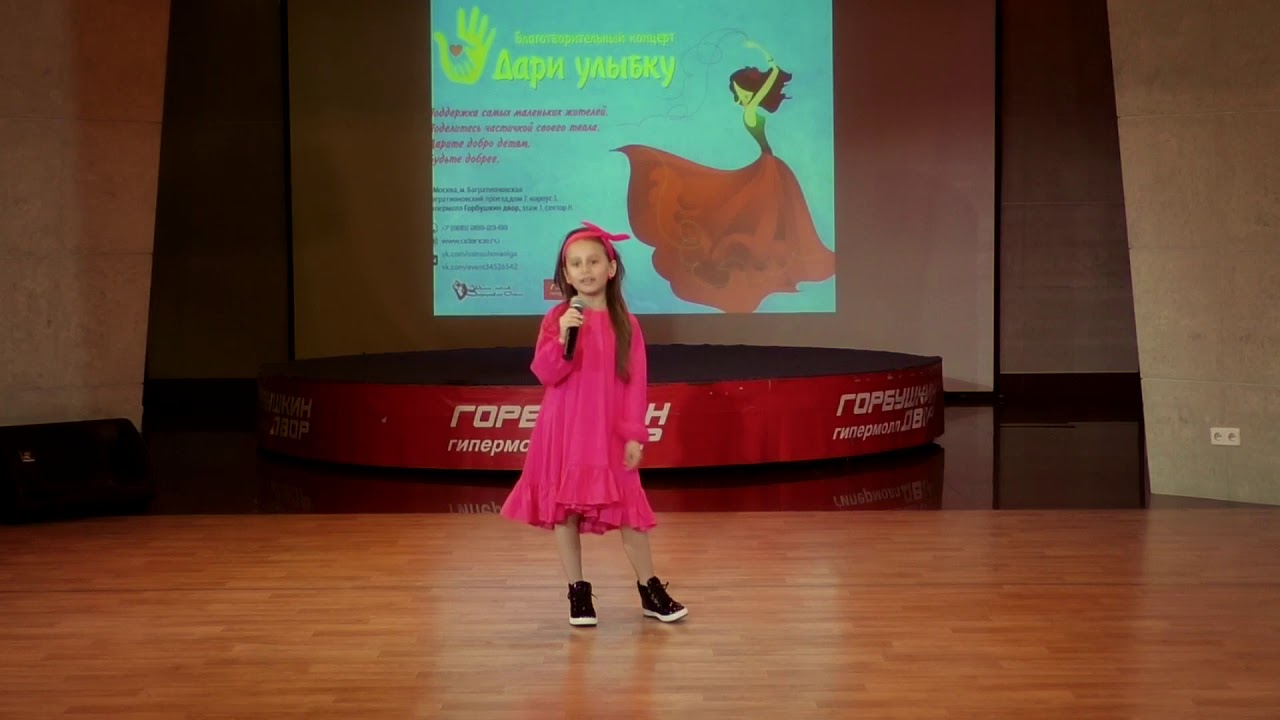 песни настасьи комаровой