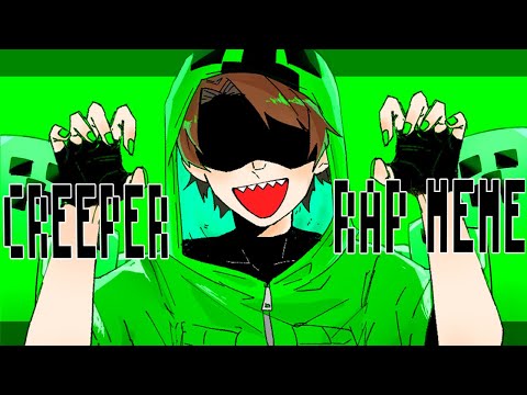 【wrwrd】C/R/E/E/P/E/R/ R/A/P /M/E/M/E ！！[Original？]