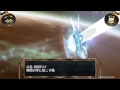 Ciel nosurge シェルノサージュ 第6の扉 コード エテスウェイ +歌詞