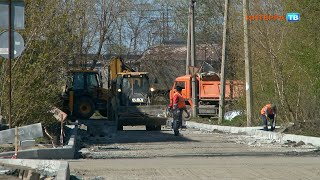 За июнь завершат дорожные работы на Хромпике, а 18 мая начнут большой ремонт улицы Ленина