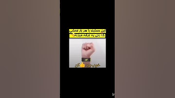 نباید بی ادبی کرد #com #collofduty #callofdute #callofduty #callofdut #cod #callofduti #codm