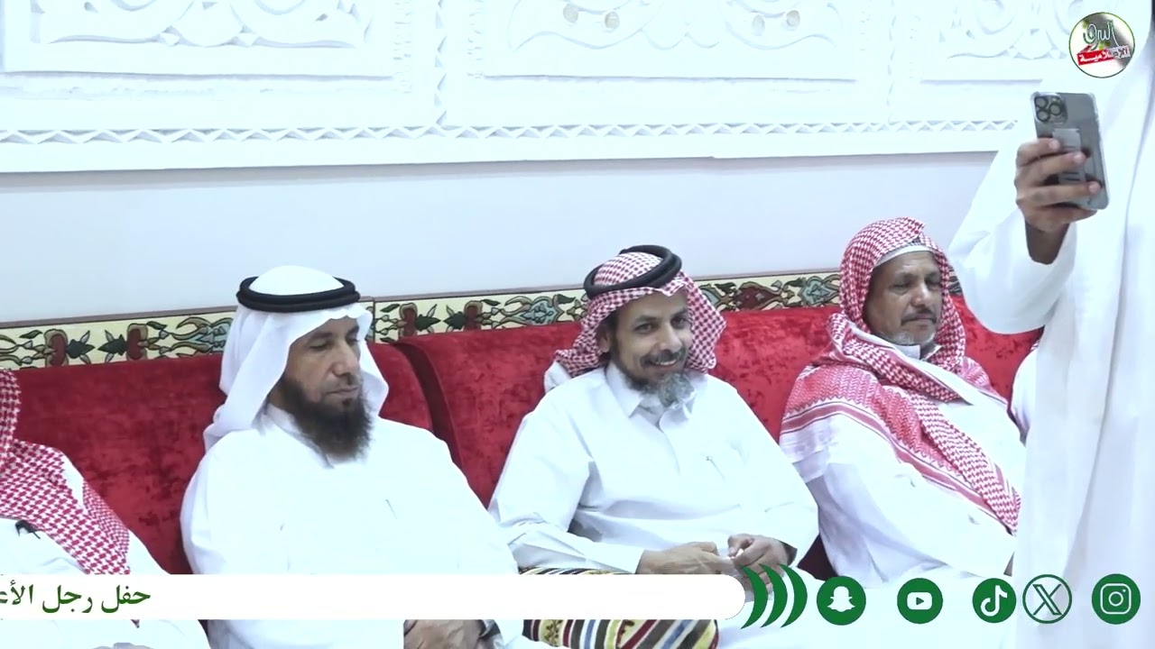 حفل رجل الاعمال/محمدهدهود الصاعدي على شرف الشيخ/ايمن بن مبيريك وعددمن المشايخ والأعيان ورجال الأعمال