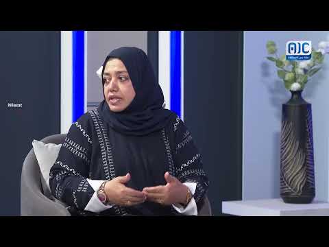 فك الارتباط... كواليس القرار وشخصيات المشهد الليلة في منتدى AIC