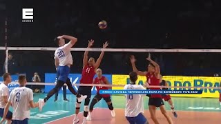 В Красноярске запустили часы обратного отсчета до старта чемпионата мира по волейболу screenshot 5