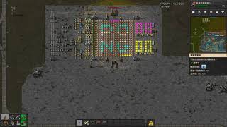 Pong in Factorio
