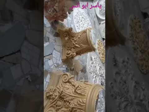 قوالب ربر تيجان اعمدة جميع المقاسات