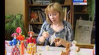 2009 Дымковская игрушка Вчера, сегодня, завтра 2009 Дымковская игрушка Вчера, сегодня, завтра