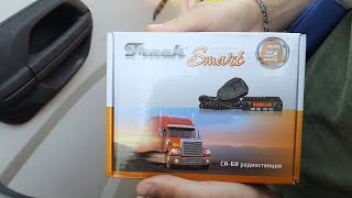 :    -  Track Smart 27,    Optim CB-82 Mag
