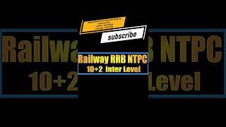 Railway RRB NTPC 10+2 Inter Level Typing Test