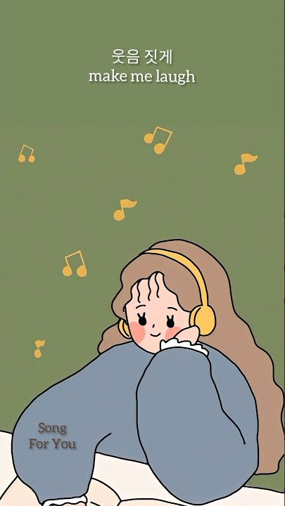 강시현 (Kang Si Hyeon)_Wonderful Day(오늘 같은 날)_Lyrics
