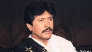 Bedardi Se Pyar Ka Sahara Na Mila   Attaullah Khan