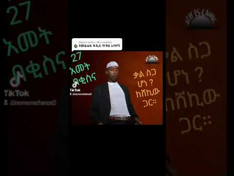 ቪዲዮ: ኦርቶን ጊሊንግሃም የማይሰራው መቼ ነው?