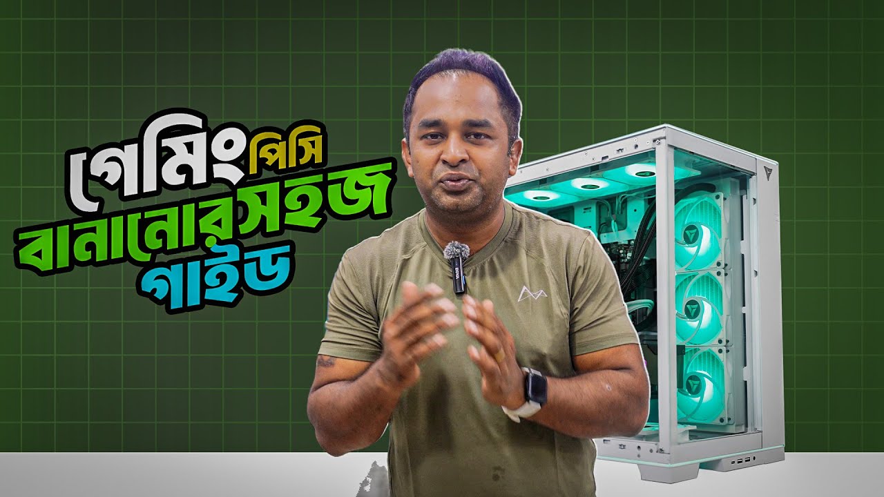 112K Budget Desktop PC Build | Hasan Vlogs | Creatus Computer - YouTube