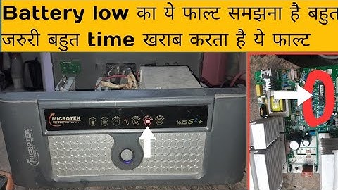 Microtek inverter Battery low problam||inverter soulation(v. k.)||