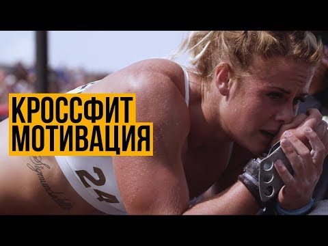ვიდეო: ალექსანდრე პირინიკოვმა ხელი გამოსცადა CrossFit– ში