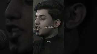 حالات واتساب استقبال شهر محرم الحرام | مسلم الوائلي | هنيالك يخادم