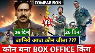 Bade Miya Chote Miya Box Office Collection Day25 Report| Maidaan Box Office Collection Day26 Report💥