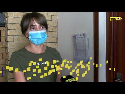 თამუნა უჩიძე  - “საერთაშორისო გამჭვირვალობა - საქართველოს“ რეგიონული კოორდინატორი