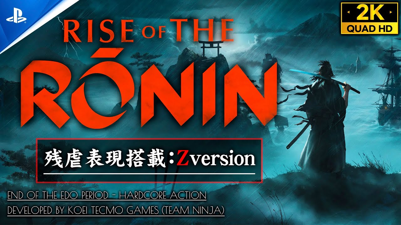 #1【Rise of the Ronin攻略】幕末超大作！和製歴史アクション集大成：ペリー/研師ノーダメージ撃破【ライズオブローニンZver】