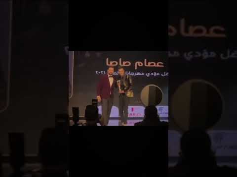 كلها شايفه صاصا نجم كبير ومعاه عربيه