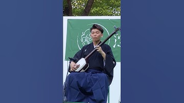 Thumbnail of 🎸　8-2　#Kyoku-Biki #TSUGARU #JONGARA-#BUSHI　#Tsugaru #Shamisen　#Masanori TSUBAKI #Master & Shuntaro T