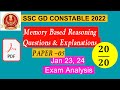 🔴💥20/20 SSC GD Exam Based Reasoning Questions & Answers Explanation -05 SSC ATHIYAMAN CLASS