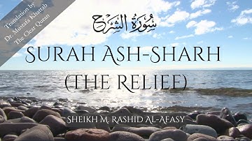 Surah Ash-Sharh (سورة الشرح) #94 | Sh. Mishari R. #Al-Afasy