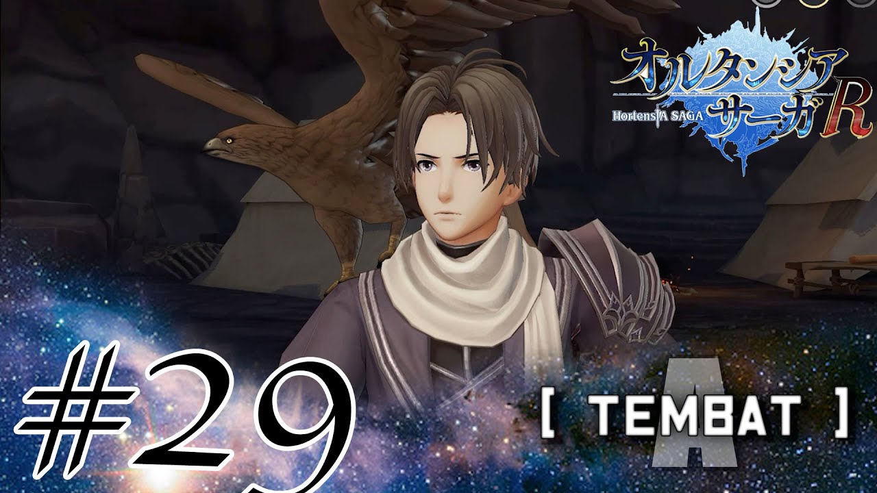 29 Rpg オルタンシア サーガr メインストーリー Riku 21おすすめアプリゲーム動画配信まとめ 29 Rpg オルタンシア サーガr メインストーリー Riku 21おすすめアプリゲーム動画配信まとめ